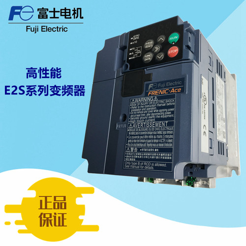 变频器富士FRN0044E2S-4C