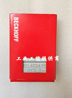 BECKHOFF倍福 EL4004 EL4008 EL4024现货模块 EL4022 ES3102