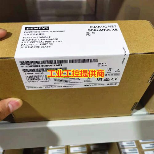 工业交换机SIEMENS/西门子6GK
