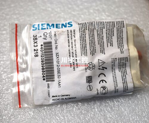 执行器西门子3SX32183SE2243