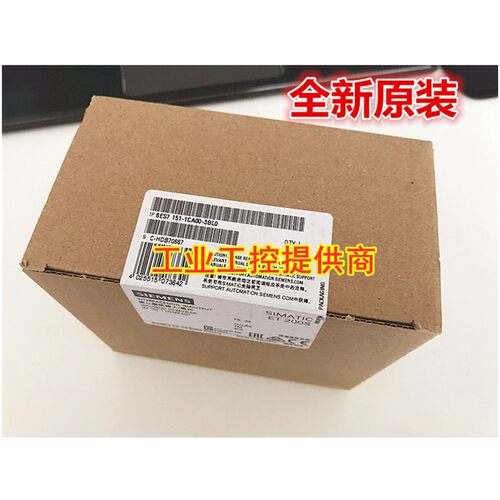西门子6ES7151-7AA10模块