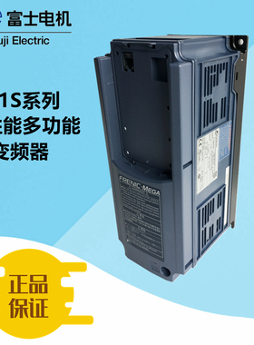 富士变频器FRN132G1S-4C160 200 220 280 315 355 400 500 630KW