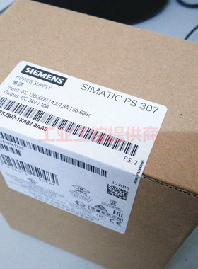 PS307西门子调节型电源DC24V/10A/6ES7307-1KA00-0AA0  1KA02