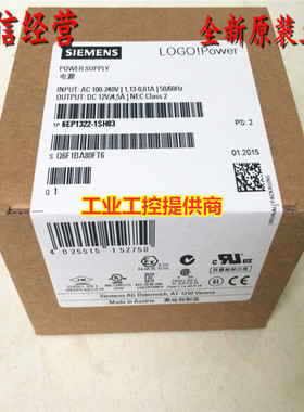 LOGO电源6EP1322-1SH03 1SH02 1SH01 5BA10现货6EP1 311-1SH13