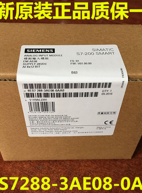 西门子PLC S7-200 SMART模拟量模块6ES7288-3AE08-0AA0模拟量输入