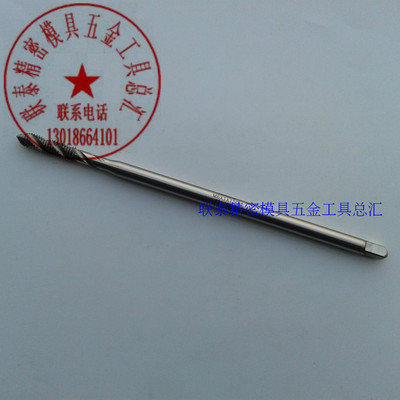 日本YAMAWA柄加长螺旋丝攻M6*1*150LM8X1.25M10M12*1.75 先端丝锥