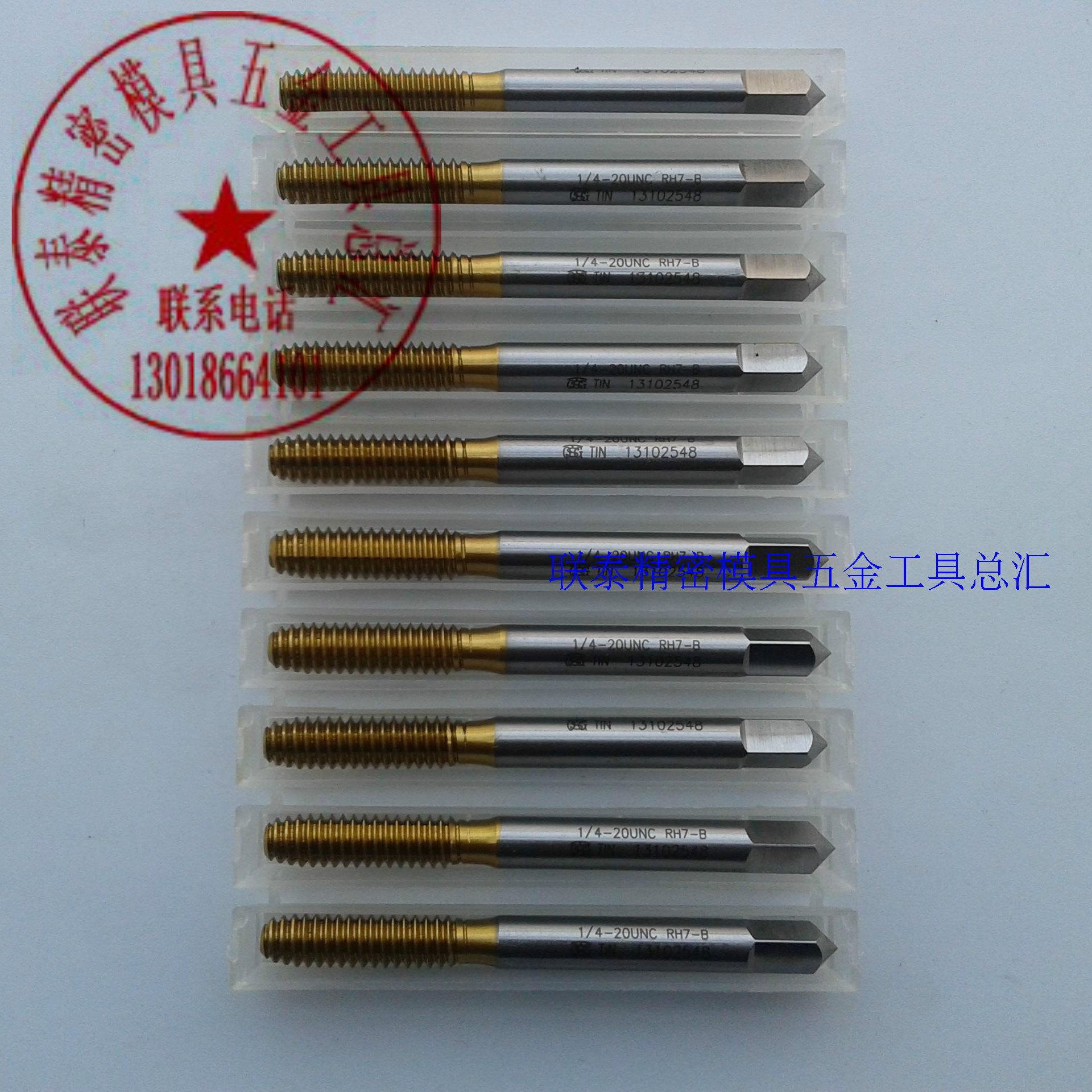 台湾大宝TOSG英美制镀钛挤压丝攻丝锥UNC1/4-20 28 3/16-24 32M11