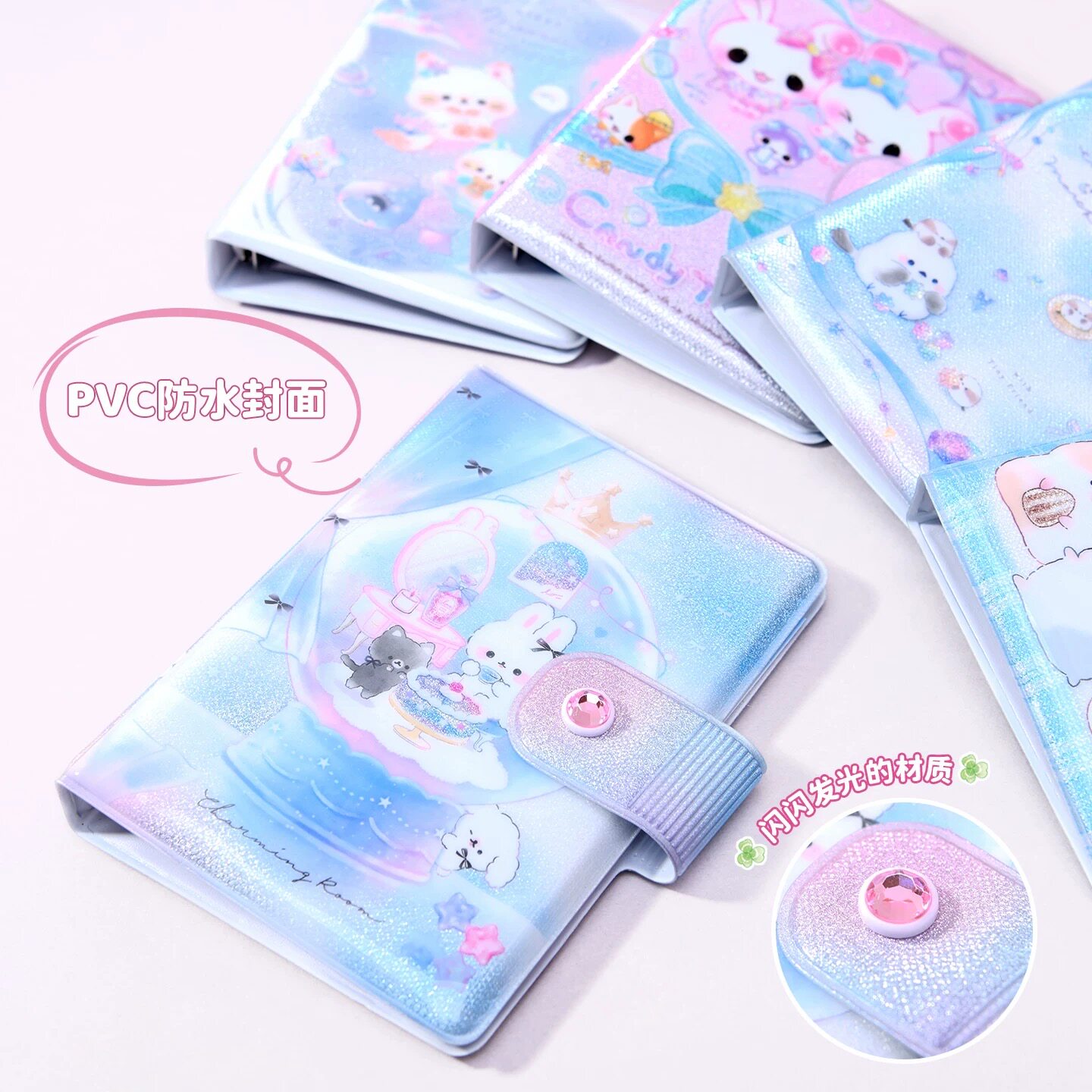 亮晶晶的心情日记。日本离型贴纸本日记本活页笔记本手帐贴纸B7