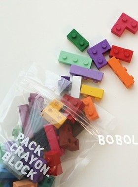 原210清仓~韩国制goober儿童积木拼搭蜡笔天然大豆旅行便携24块