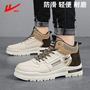 回力男鞋2025秋季工装马丁靴男款高帮皮面运动鞋男士防滑休闲鞋子