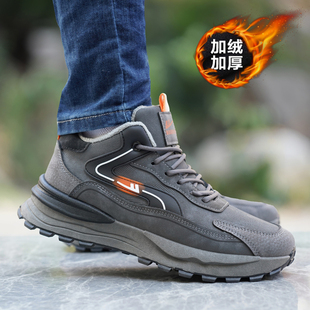回力男鞋冬季加绒保暖棉鞋男厚底防滑皮面运动鞋男款高帮大棉鞋子