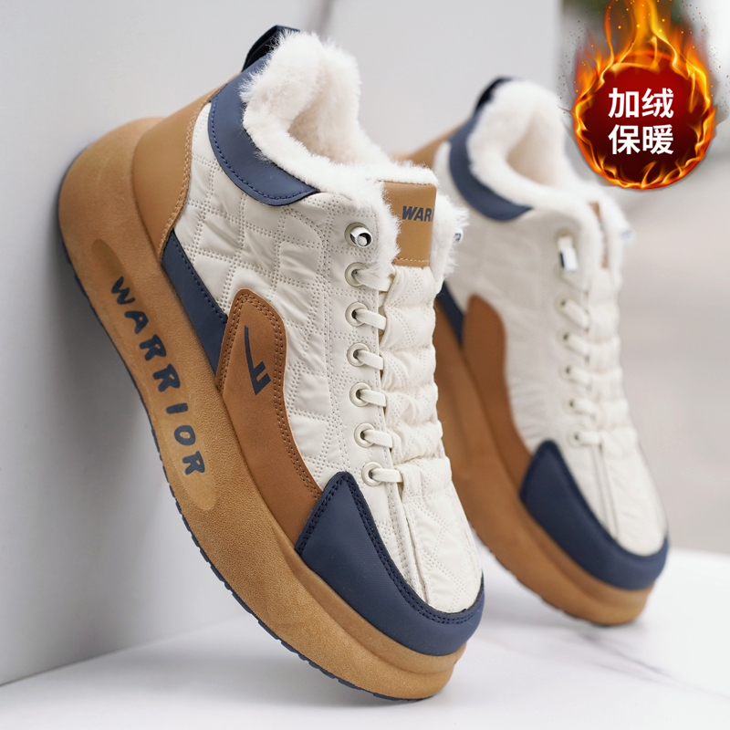 回力男鞋加绒保暖运动鞋男2025新款皮面工装鞋男厚底防滑东北棉鞋