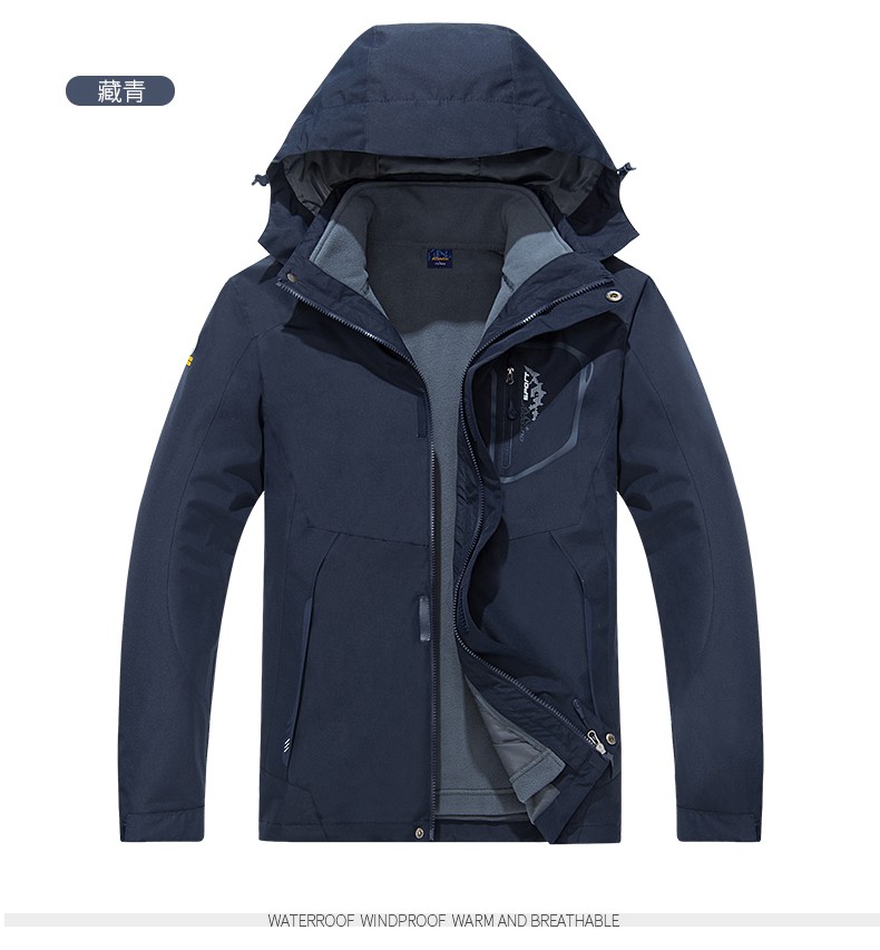 保暖防水三合一情侣四季