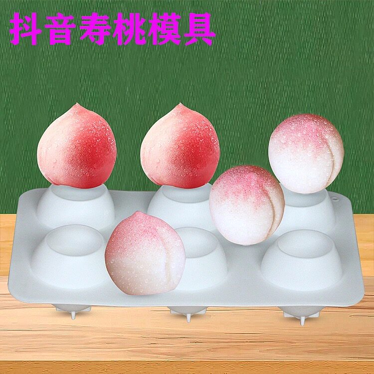 diy桃子立体生日蛋糕巧克力模具