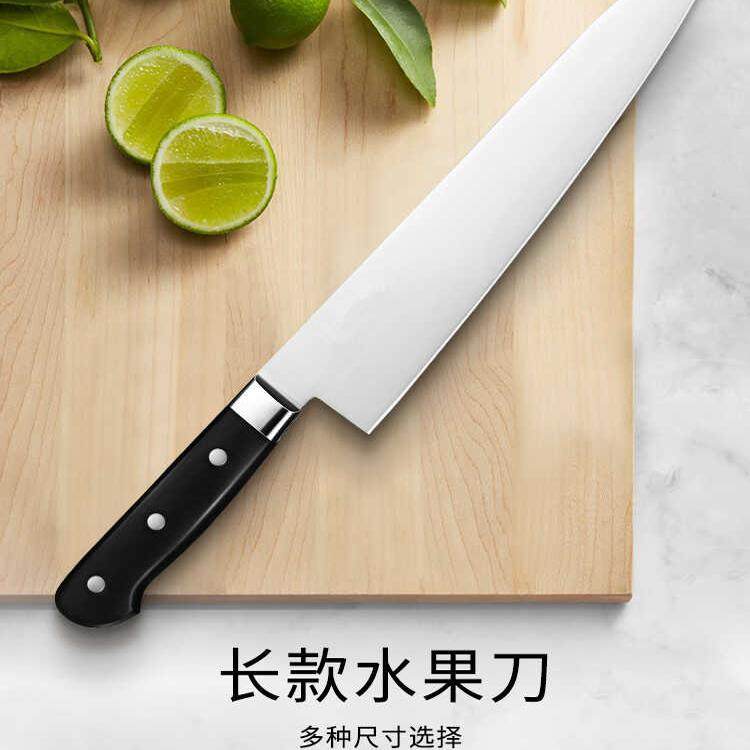 日式料理刀西餐刀家用厨师刀刺身刀牛刀寿司刀锋利菜刀西式主厨刀