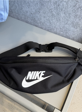 Nike耐克腰包Heritage男女运动休闲便携单肩包斜挎包DB0490-010