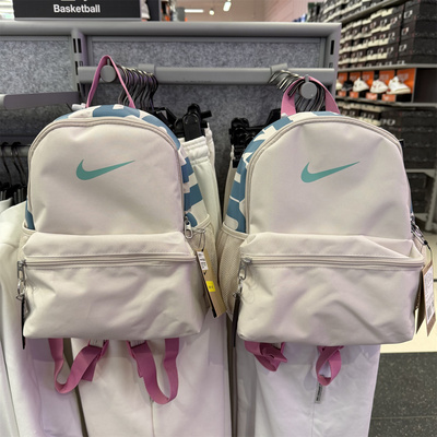 Nike耐克儿童迷你旅行双肩书包