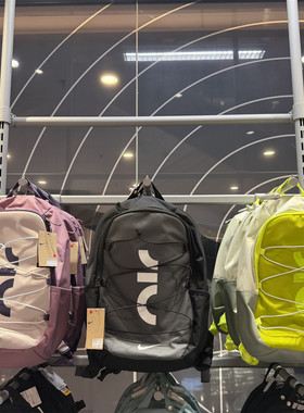 耐克Nike AIR男女双肩背包松紧绳拉链运动旅行学生电脑书包DV6246