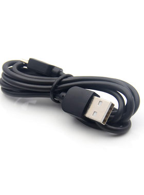 奔腾PW918 PR8501PQ9210PW826S剃须刀电动磨脚器电源线充电线