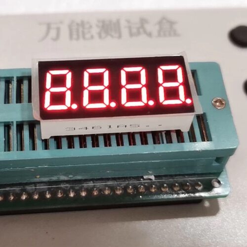 厂家直销0.36英寸四位数码管高亮红光3641as共阴/3461BS共阳