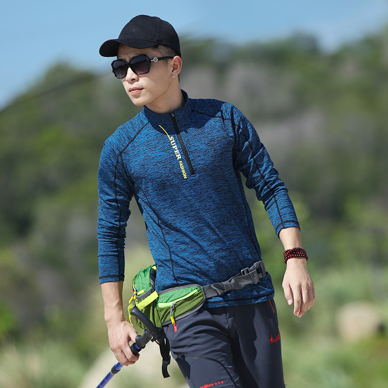 户外速干衣男长袖T恤立领加绒保暖抓绒衣男吸汗透气徒步登山运动,户外/登山/野营/旅行用品,速干T恤,淘宝优惠券,粉丝福利购,淘宝优惠卷