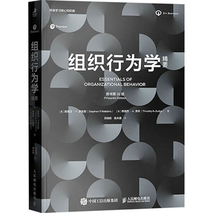 9787115655868 美 包邮 原书5版 Stephen 蒂莫 现货 罗宾斯 人民邮电出版 组织行为学精要 斯蒂芬 社 Robbins