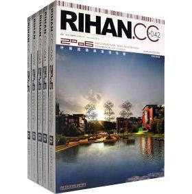 现货包邮 RIHAN.CC中国建筑与表现年鉴（全5册） 9787560936802 华中科技大学出版社 香港日瀚国际文化有限公司