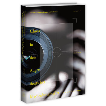 现货包邮 德国记者眼中的中国（德文）China  in den Augen deutscher Medienbotschafter 9787513312561 新星出版社