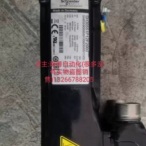议价ELAU电机SH30551P12A2000SH055议价ELAU电机SH30551P12A2