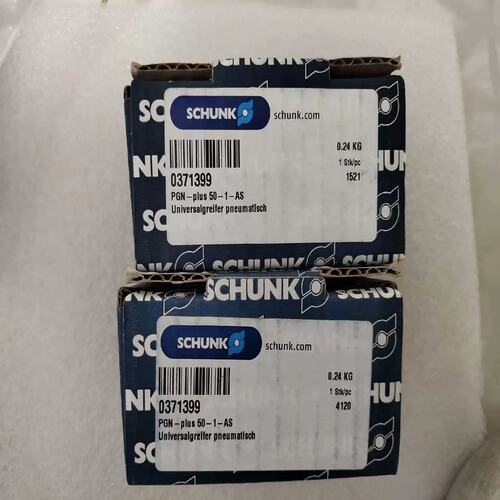 议价SCHUNK气缸PGN-plus50-1-APGN-plus64-1-APGN-plus80-1-A