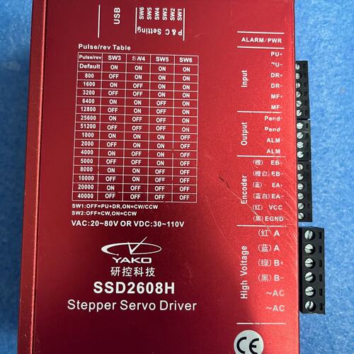 议价步进驱动器SSD2608HSSD2810HSSD2820H