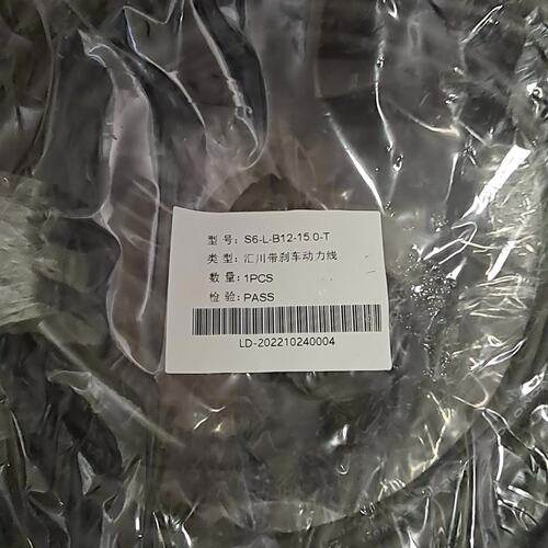 S6-L-B12-15.0-TS6-L-B12-10.0-TS6-L-B12-20.0-TS6-L-B12-25.0-T