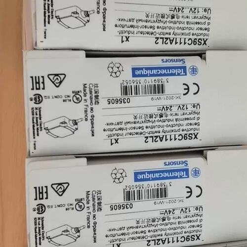 议价XS9C111A2L2XS9C111A2L5XS9C111A2M1XS9C111A2P2