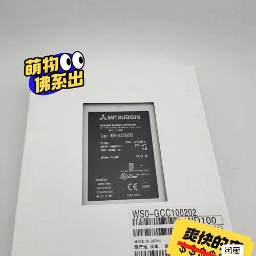 价MITSUBISHI安全输入输模块WS0-XTIO84202WS0-XTDI80202WS0-CPU1