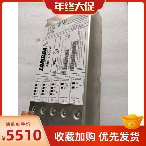 议价Alpha开关模块CA4005B24DCA4005B24D电源CA4005-B24D