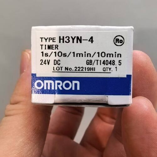 议价时间继电器H3YN-4H3YN-2H3YN-4-Z