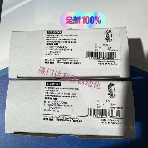 议价固态继电器3RF2150-1AA043RF21501AA043RF21501AA04