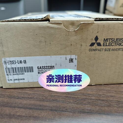 议价变频器FR-E720EX-0.4K-08FR-E720-0.4KFR-E740-0.4K