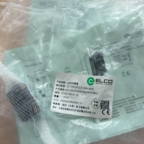 议价ELCO光电传感器光电传感器ELCO传感器传感器