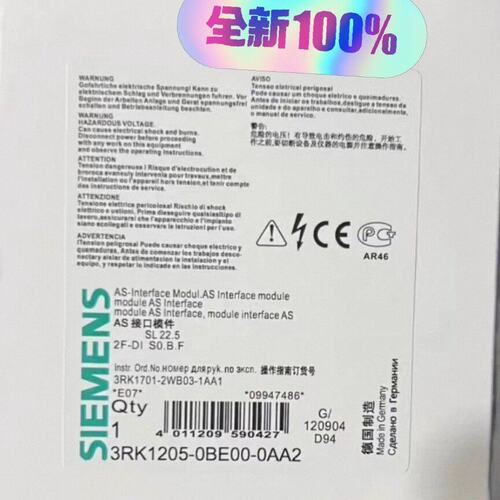 口模块3RK1205-0BE00-0AA23RK1205-0BE00-0AA33RK1205-0BE00-0AA4