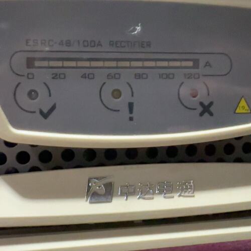 议价中达电通电源模块ESRC-48/100AESRC-48/50AESRC-48/30A