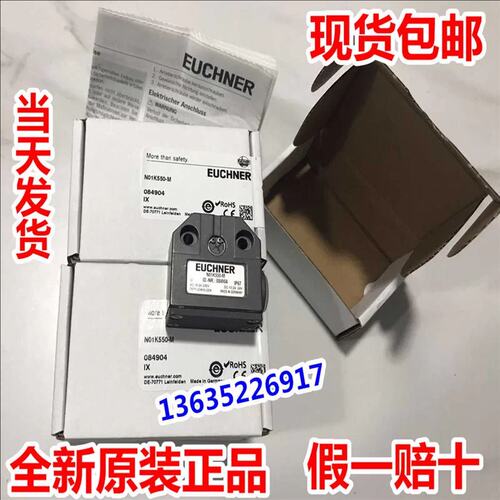 议价N01系列N01D550X2500-MN01R550PG9N01-MC1541