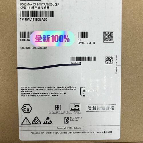 议价超声波传感器XPS-15 1PXPS-10XPS-30