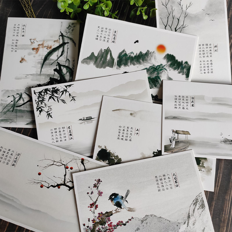 诗词集复古风明信片唯美风景画古诗词名信片明星留言卡片创意贺卡