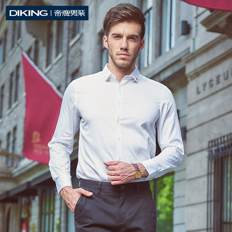 帝牌2016秋季新品男士衬衣男休闲修身纯棉长袖衬衫上衣男装716502
