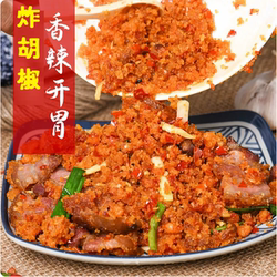 榨广椒湖北特产炸胡椒洪湖农家菜老坛渣海椒榨辣椒手工农家酸辣味
