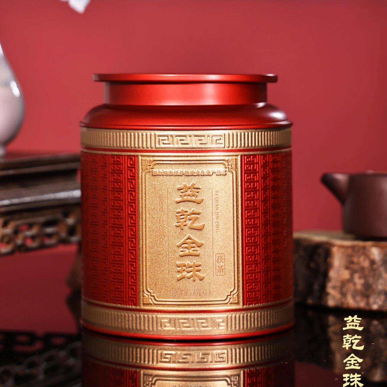 泾渭茯茶益乾金珠2025年新茶陕西泾阳茯茶金花茯茶