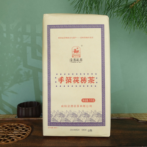 手筑茯砖茶 泾渭茯茶黑茶 砖茶 泾阳 金花茯茶 传统非遗筑制1公斤