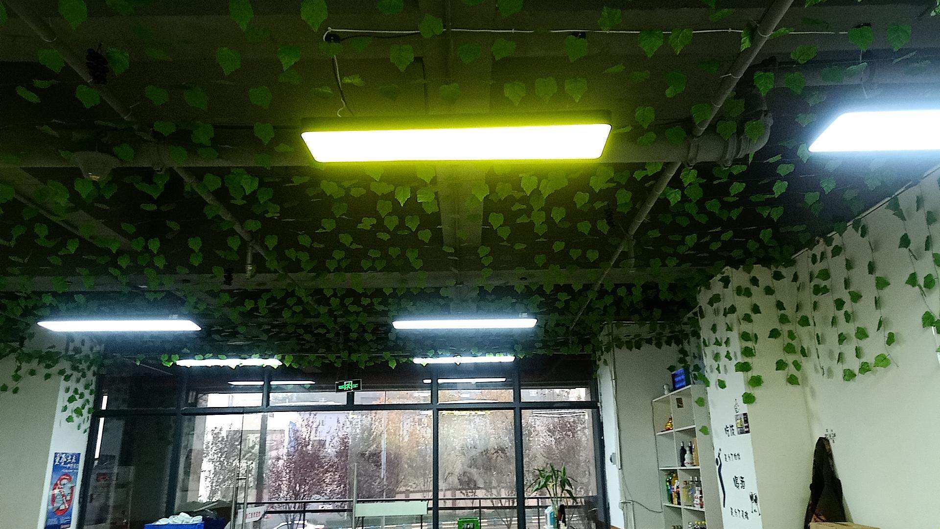 长条灯遮光膜吸顶吊灯柔光防刺眼自粘耐高温挡光护眼改色变色贴纸