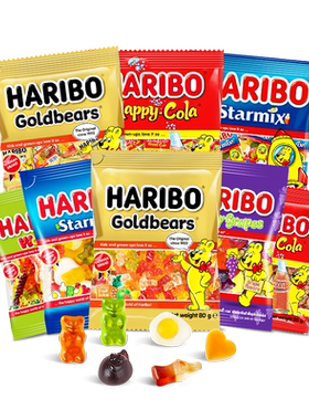 Haribo哈瑞宝儿童小熊软糖进口
